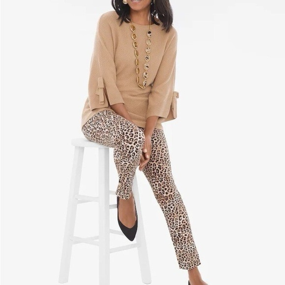 Leopard Print Women's Pants
